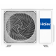 Кондиционер инверторный Haier AS70S2SF3FA-B/1U70S2SJ2FA