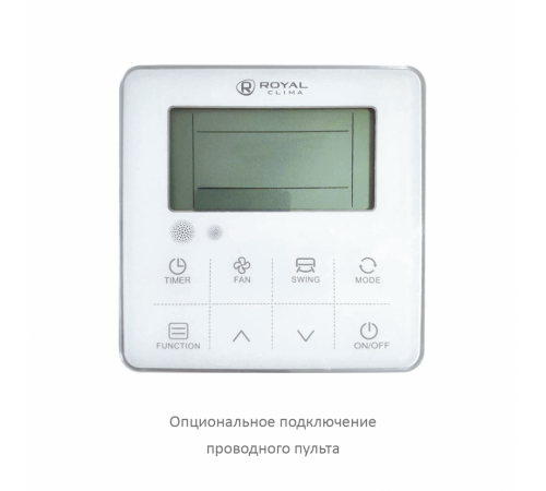 Кассетный кондиционер Royal Clima ES-C 24HRI/ES-E 24HXI/ES-C pan/2X Кассетный кондиционер Royal Clima ES-C 24HRI/ES-E 24HXI/ES-C pan/2X