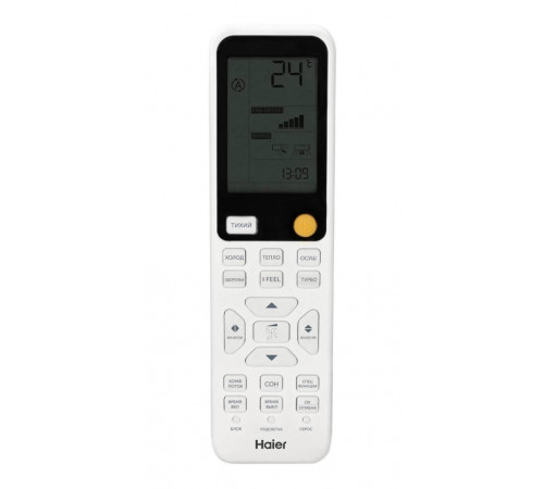 Кондиционер Haier HSU-24HFF103/R3-G/HSU-24HUF103/R3 Кондиционер Haier HSU-24HFF103/R3-G/HSU-24HUF103/R3