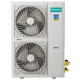 Инверторная сплит-система кассетного типа серии HEAVY DC INVERTER AUC-60UX4SFA/AUC-I-950/AUW-60U6SP1 (комплект)
