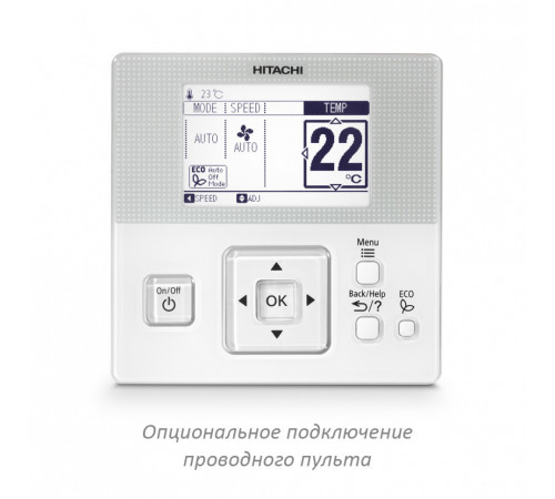 Кондиционер инверторный Hitachi RAK-DJ18PHAE/RAC-DJ18PHAE