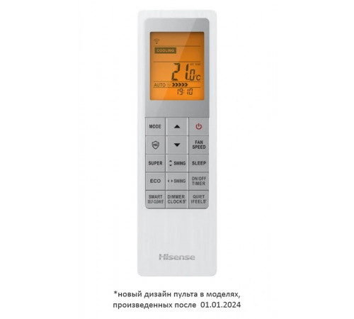 Внутренний блок Hisense AMS-12UW4RVETG00 Внутренний блок Hisense AMS-12UW4RVETG00