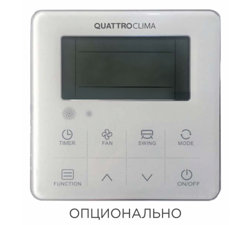 Напольно-потолочный кондиционер Quattroclima QV-I60FG1/QN-I60UG1 Напольно-потолочный кондиционер Quattroclima QV-I60FG1/QN-I60UG1