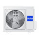 Наружный блок Haier 3U55S2SR5FA