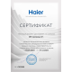 Наружный блок Haier 3U55S2SR5FA