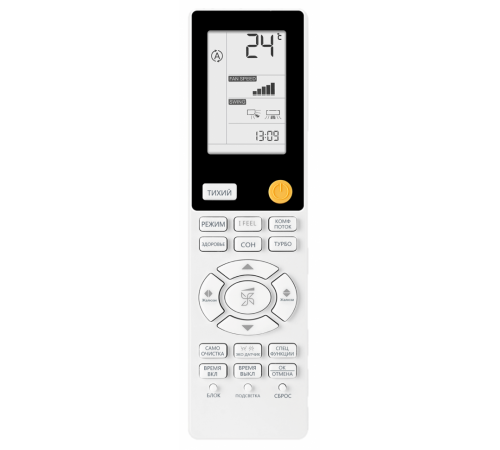 Кондиционер инверторный Haier AS70S2SF4FA-G/1U70S2SJ2FA Кондиционер инверторный Haier AS70S2SF4FA-G/1U70S2SJ2FA
