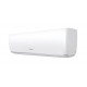 Кондиционер инверторный Hisense AS-18UW4RXATV03 Wi-Fi