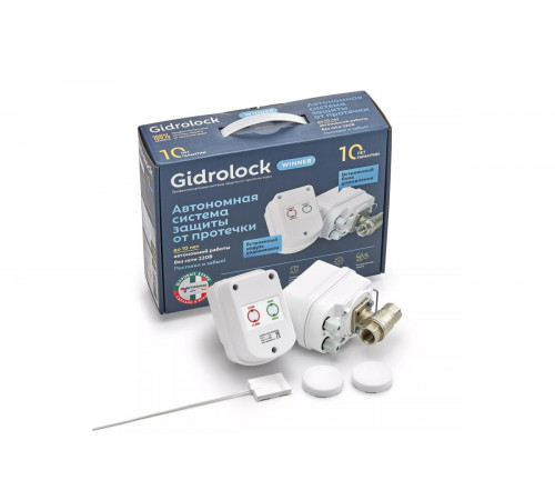 Комплект GIDROLOCK Winner Radio TIEMME 1/2 (арт. 31204011) Комплект GIDROLOCK Winner Radio TIEMME 1/2 (арт. 31204011)