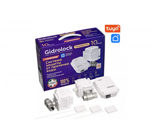 Комплект GIDROLOCK STANDARD WiFi BUGATTI 3/4 (арт. 32101022) Комплект GIDROLOCK STANDARD WiFi BUGATTI 3/4 (арт. 32101022)