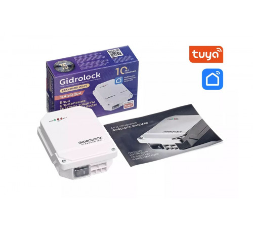 Комплект GIDROLOCK STANDARD WiFi BUGATTI 3/4 (арт. 32101022) Комплект GIDROLOCK STANDARD WiFi BUGATTI 3/4 (арт. 32101022)