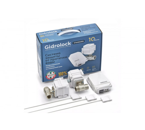 Комплект GIDROLOCK STANDARD TIEMME 3/4 (арт. 35201012) Комплект GIDROLOCK STANDARD TIEMME 3/4 (арт. 35201012)