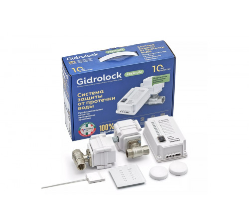 Комплект GIDROLOCK Premium Plus Radio ENOLGAS 1/2 (арт. 31211041) Комплект GIDROLOCK Premium Plus Radio ENOLGAS 1/2 (арт. 31211041)