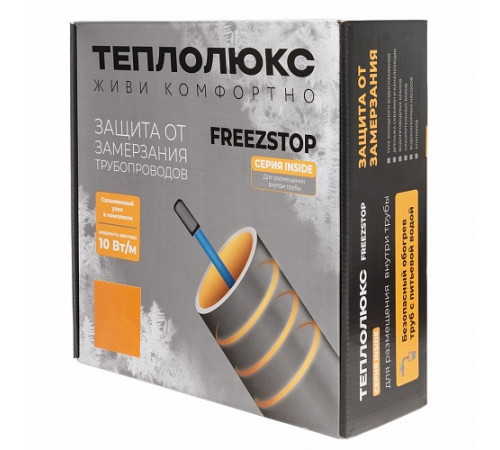 Freezstop Inside-10-2. Кабель для обогрева труб Freezstop Inside-10-2. Кабель для обогрева труб