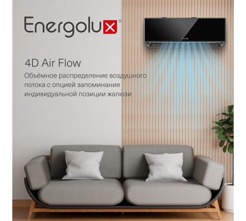 Сплит-система Energolux Murren SAS24M1-AIB / SAU24M1-AIB Сплит-система Energolux Murren SAS24M1-AIB / SAU24M1-AIB