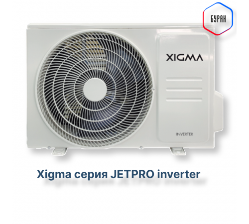 Сплит-система Xigma XGI-JP35RHA/IDU/XGI-JP35RHA/ODU Jetpro Inverter Сплит-система Xigma XGI-JP35RHA/IDU/XGI-JP35RHA/ODU Jetpro Inverter