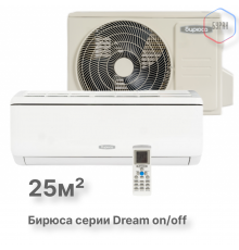 Настенный кондиционер Бирюса B-09DPR/B-09DPQ