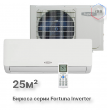 Инверторный настенный кондиционер Бирюса B-09FIR/B-09FIQ