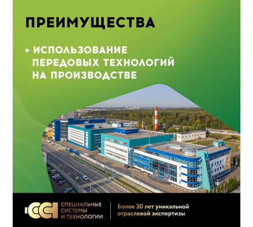Теплый пол кабельный "Русское тепло" РТ-390-19,0 Теплый пол кабельный "Русское тепло" РТ-390-19,0