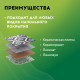 Теплый пол кабельный "Русское тепло" РТ-390-19,0