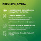 Теплый пол кабельный "Русское тепло" РТ-390-19,0