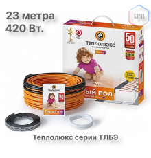 Нагревательный кабель Теплолюкс Tropix ТЛБЭ 23,0 м/420 Вт