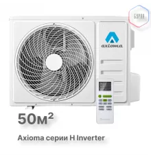 Наружный блок мульти-сплит-системы Axioma ASB18M2Z1R