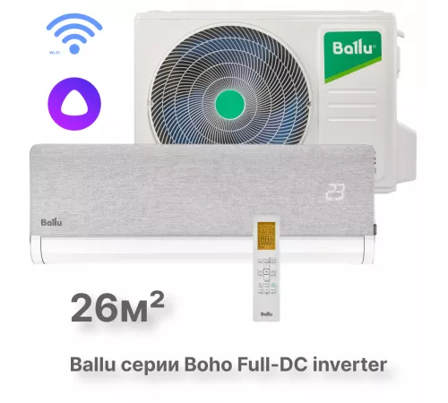 Сплит-система инверторного типа Ballu Boho DC BSNI-10HN8 комплект Сплит-система инверторного типа Ballu Boho DC BSNI-10HN8 комплект