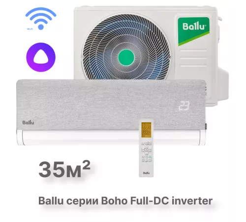 Сплит-система инверторного типа Ballu Boho DC BSNI-13HN8 комплект Сплит-система инверторного типа Ballu Boho DC BSNI-13HN8 комплект