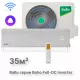 Сплит-система инверторного типа Ballu Boho DC BSNI-13HN8 комплект