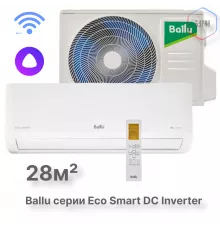 Сплит-система инверторного типа Ballu Eco Smart DC BSYI-09HN8/ES_23Y комплект