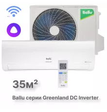 Сплит-система инверторного типа Ballu Greenland DC BSGRI-12HN8_22Y комплект