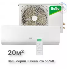 Сплит-система Ballu iGreen Pro BSAG-07HN8 комплект