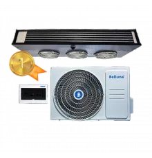 Холодильная сплит-система Belluna U101 BlackSlim