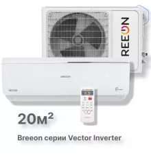 Инверторная сплит-система BREEON Vector Inverter BRC-07AVI