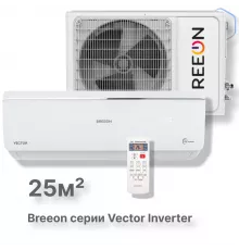 Инверторная сплит-система BREEON Vector Inverter BRC-09AVI