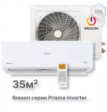 Инверторная сплит-система BREEON Prisma Inverter BRC-12TPI