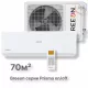 Настенная сплит-система BREEON Prisma on/off BRC-24TPO