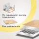 Теплый пол пленочный CALEO GOLD 170ВТ/м2 3,0 м2