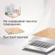 Теплый пол пленочный CALEO SILVER 150 Вт/м2 2,0 м2