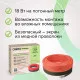 Нагревательная секция для теплого пола CALEO SUPERCABLE 18W 80м