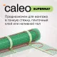 Нагревательный мат для теплого пола CALEO SUPERMAT 130 Вт/м2, 10 м2