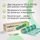 Нагревательный мат для теплого пола CALEO SUPERMAT 130 Вт/м2, 10 м2