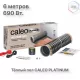 Теплый пол пленочный CALEO PLATINUM 230 ВТ/м2 3,0 м2