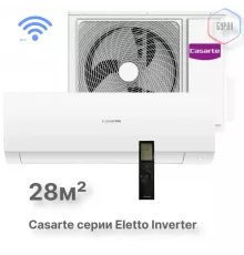 Casarte CAS25CX1/R3-W / 1U25CX1/R3