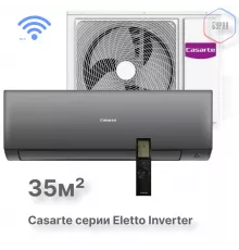 Casarte CAS35CX1/R3-B / 1U35CX1/R3