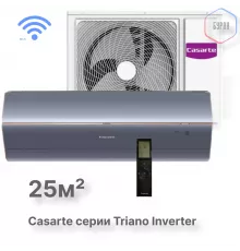 Casarte СAS25MW1/R3-B / 1U25MW1/R3