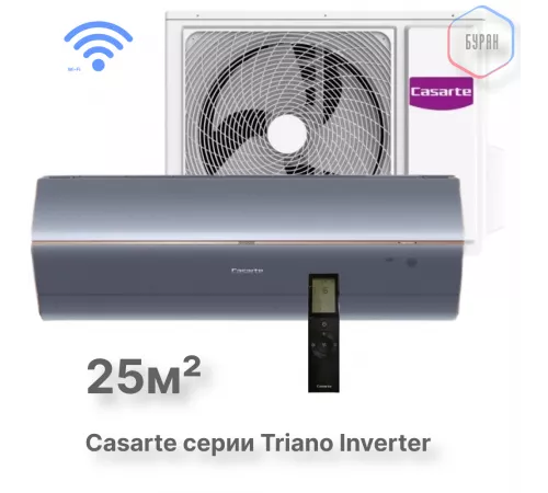 Casarte СAS25MW1/R3-B / 1U25MW1/R3 Casarte СAS25MW1/R3-B / 1U25MW1/R3