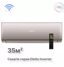Casarte CAS35CX1/R3-G
