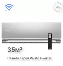 Casarte CAS35CC1/R3-S