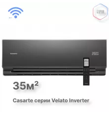 Casarte CAS35CC1/R3-B